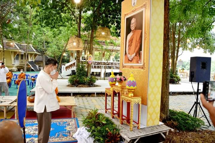 พช.นครนายก ร่วมทำบุญตักบาตร ข้าวสาร อาหารแห้ง เนื่องในวันมาฆบูชา ประจำปี 2565