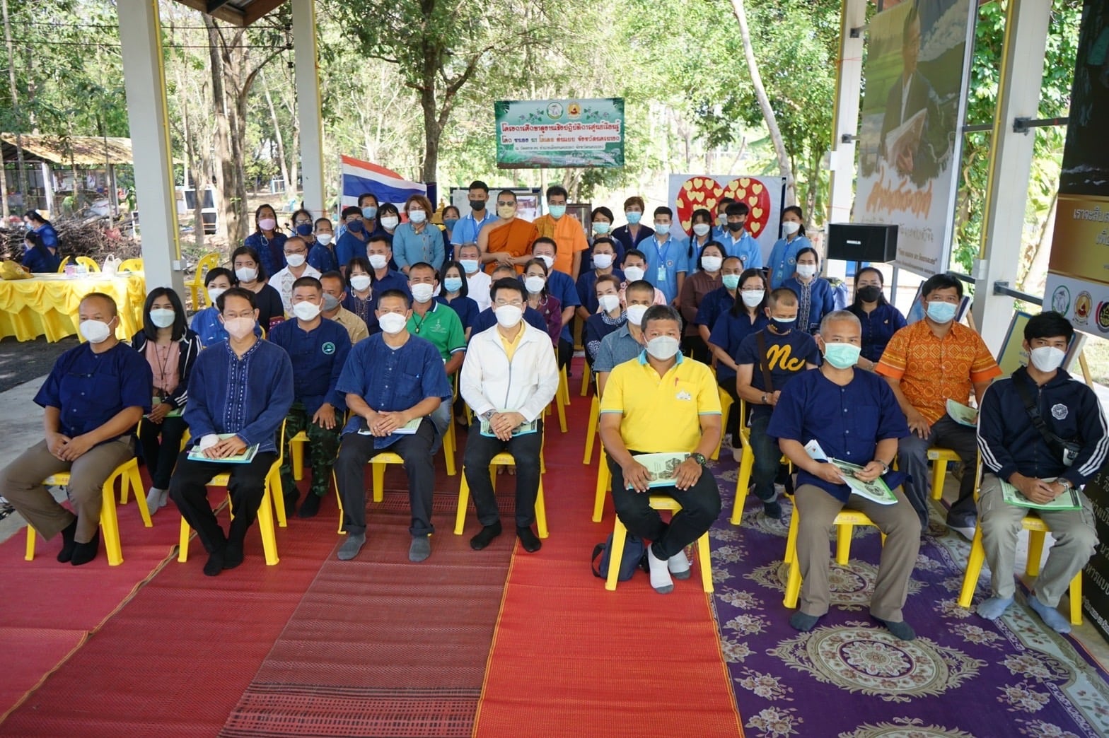 พช. จังหวัดนครนายก ได้เข้าร่วมพิธีเปิดโครงการศึกษาดูงานเชิงปฏิบัติการศูนย์การเรียนรู้ โคก หนอง นา โมเดลต้นแบบ ณ วัดดงละคร จังหวัดนครนายก