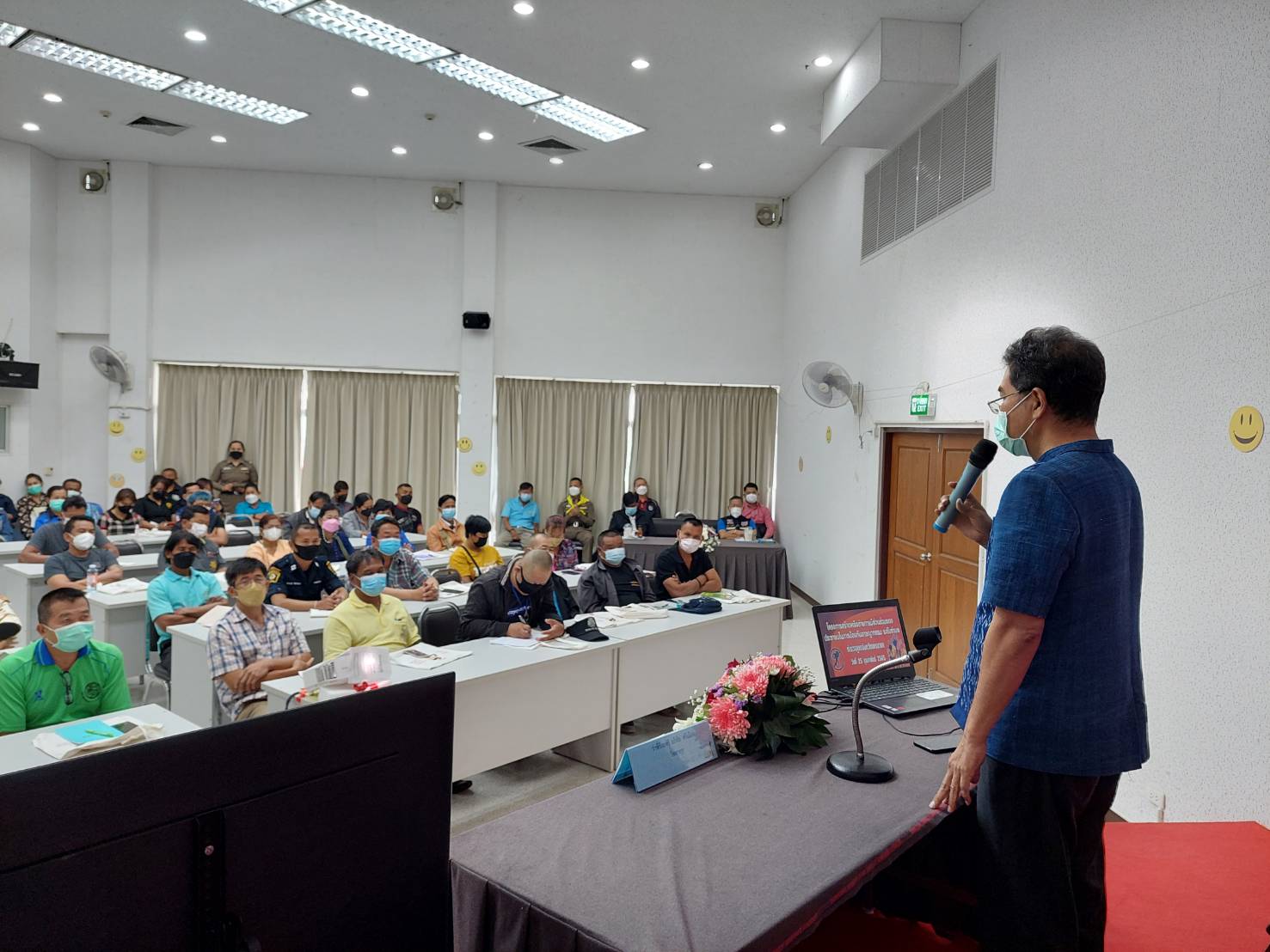ว่าที่ร้อยตรีอภิชัย ศรีเมือง พัฒนาการจังหวัดนครนายก ได้ทำหน้าที่วิทยากรบรรยาย