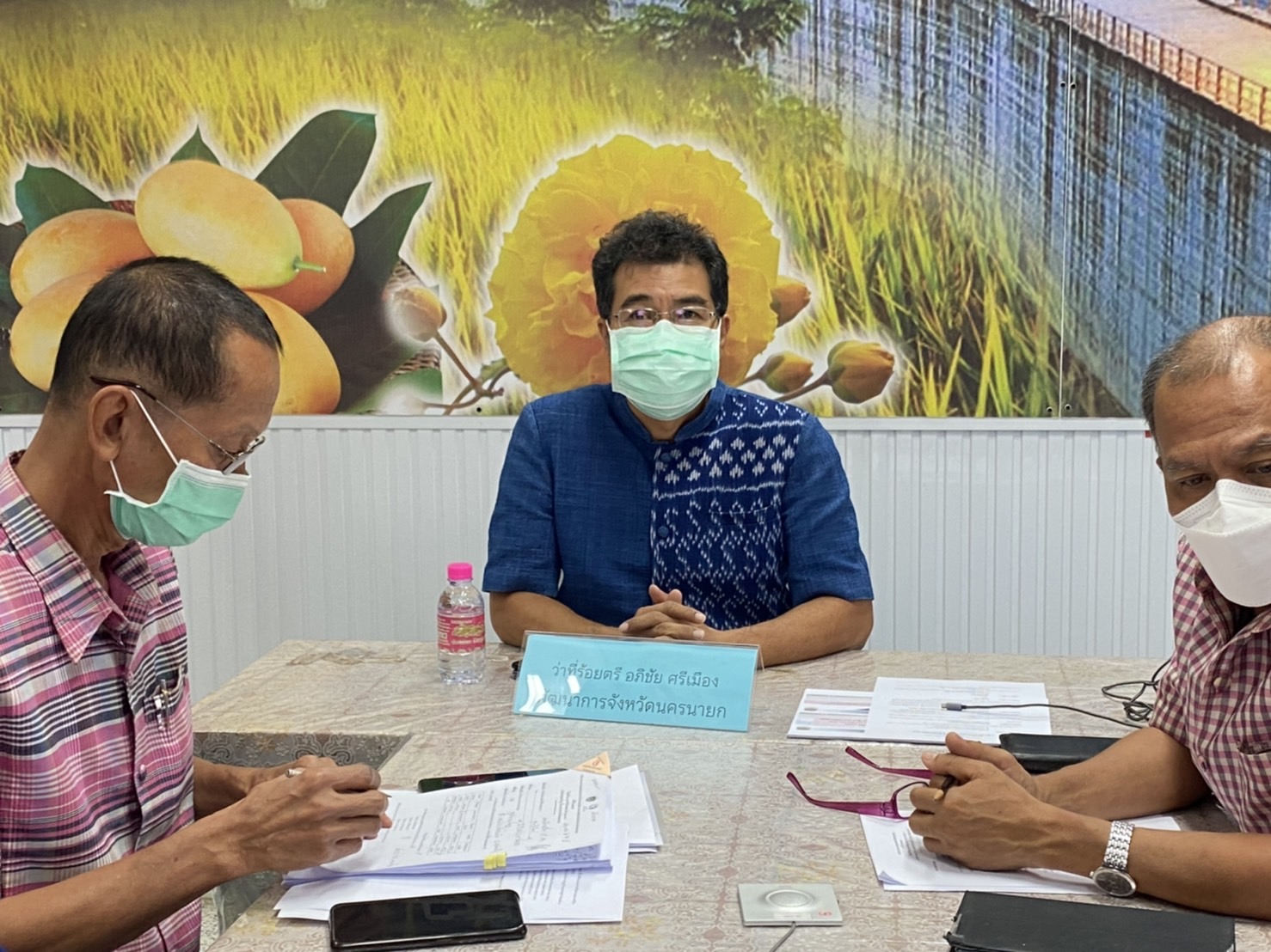 ??พช.นครนายก ร่วมประชุมกรมการพัฒนาชุมชน ครั้งที่ 2/2565 ผ่านระบบ Conference