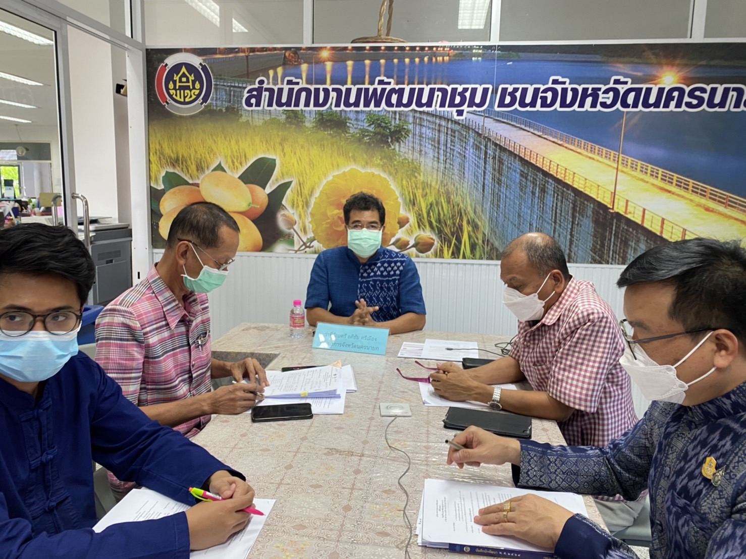 ??พช.นครนายก ร่วมประชุมกรมการพัฒนาชุมชน ครั้งที่ 2/2565 ผ่านระบบ Conference