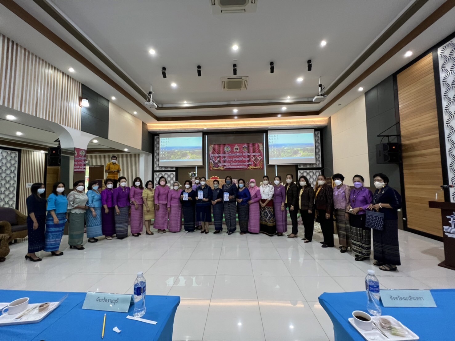 ✒️✒️ประชุมสัญจรคณะกรรมการพัฒนาสตรีภาคกลางครั้งที่ 1ประจำปี 2565