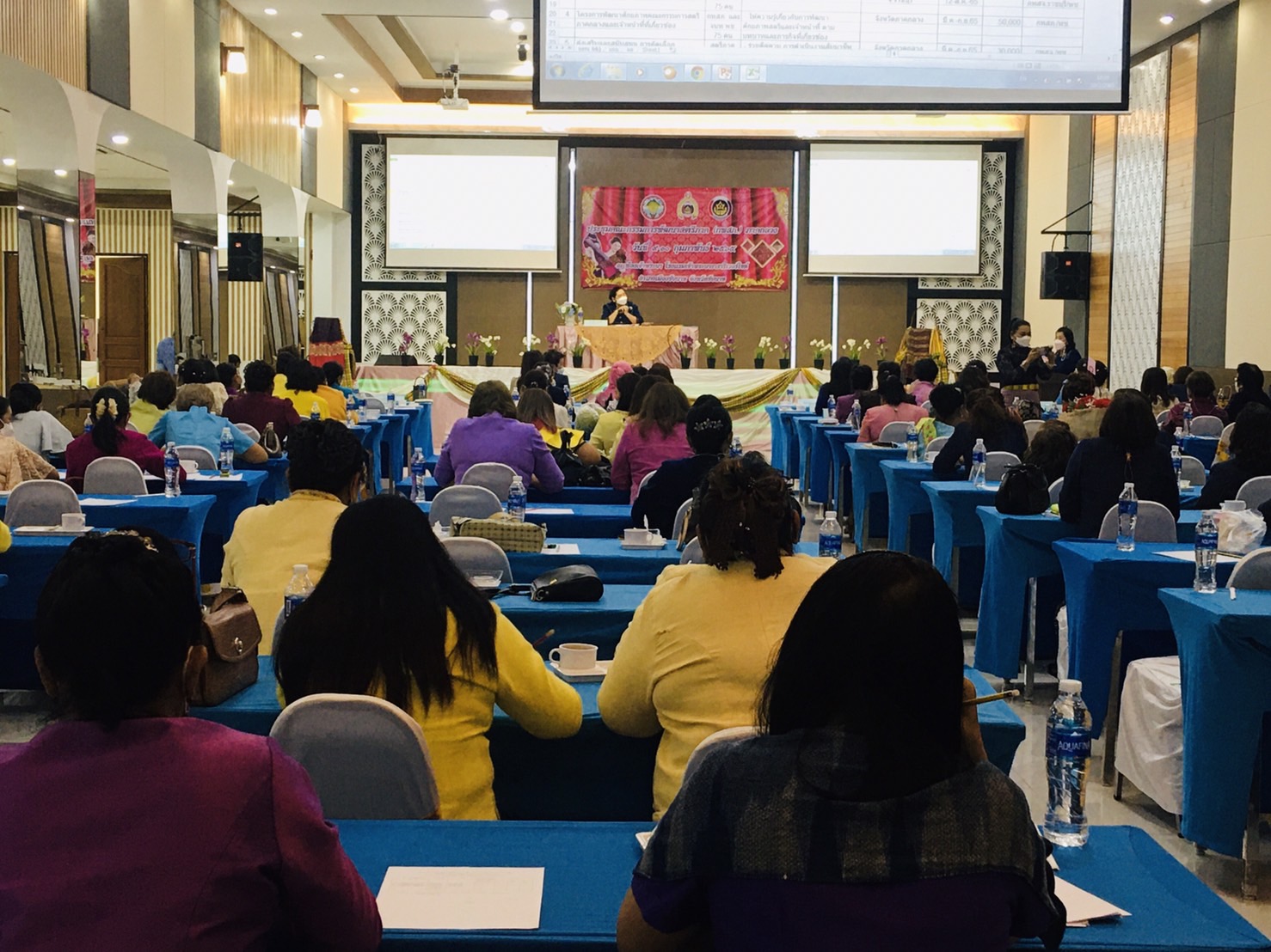 ✒️✒️ประชุมสัญจรคณะกรรมการพัฒนาสตรีภาคกลางครั้งที่ 1ประจำปี 2565