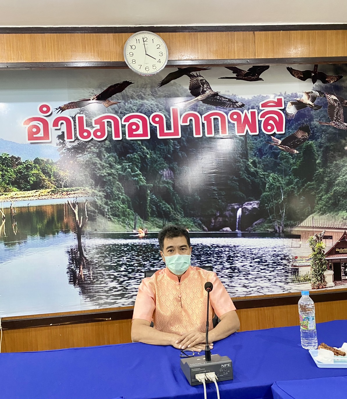 ??พช.นครนายก ประชุมติดตามผลการดำเนินงาน การขับเคลื่อนงานสำนักงานพัฒนาชุมอำเภอปากพลี