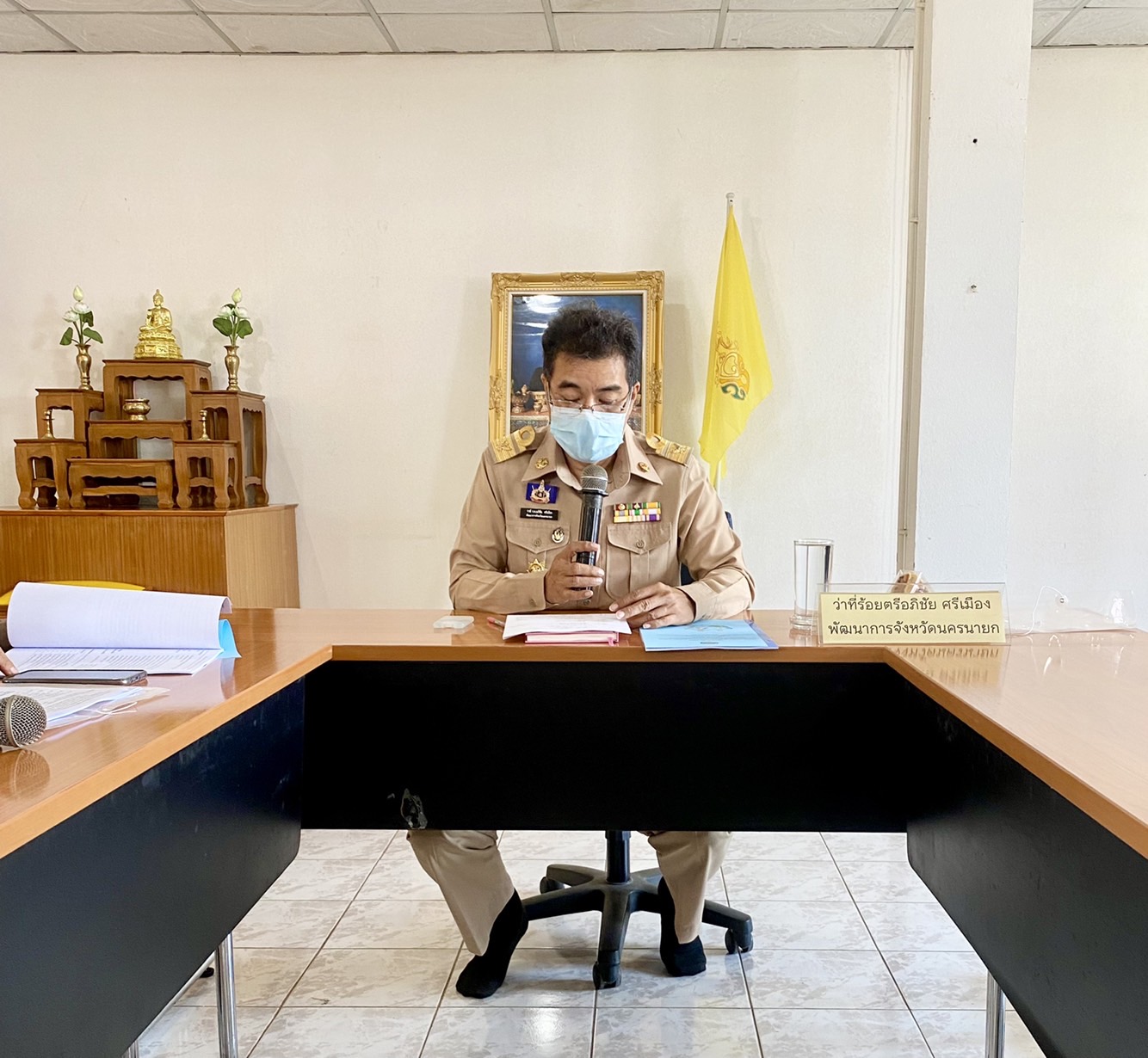 ??พช.นครนายก จัดประชุมเชิงปฏิบัติการดำเนินงานตามมาตรการปรับปรุงประสิทธิภาพในการปฏิบัติราชการ ประจำปีงบประมาณ พ.ศ.2565 ขับเคลื่อน Big data แพลทฟอร์มดิจิทัล “CDD EIS พกพา” และ “Click ชุมชน” สร้างความรู้ ความเข้าใจการใช้ประโยชน์จากระบบ Big Data เพื่อการพัฒนาชุมชน (Big Data Literacy)