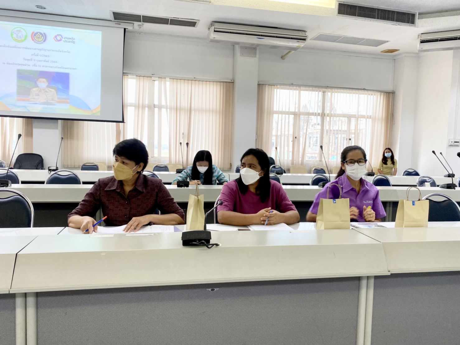 ??พช.นครนายก ประชุมกลไกขับเคลื่อนการพัฒนาเศรษฐกิจฐานรากระดับจังหวัด ครั้งที่ 1/2565