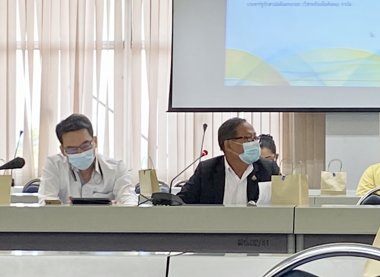 ??พช.นครนายก ประชุมกลไกขับเคลื่อนการพัฒนาเศรษฐกิจฐานรากระดับจังหวัด ครั้งที่ 1/2565