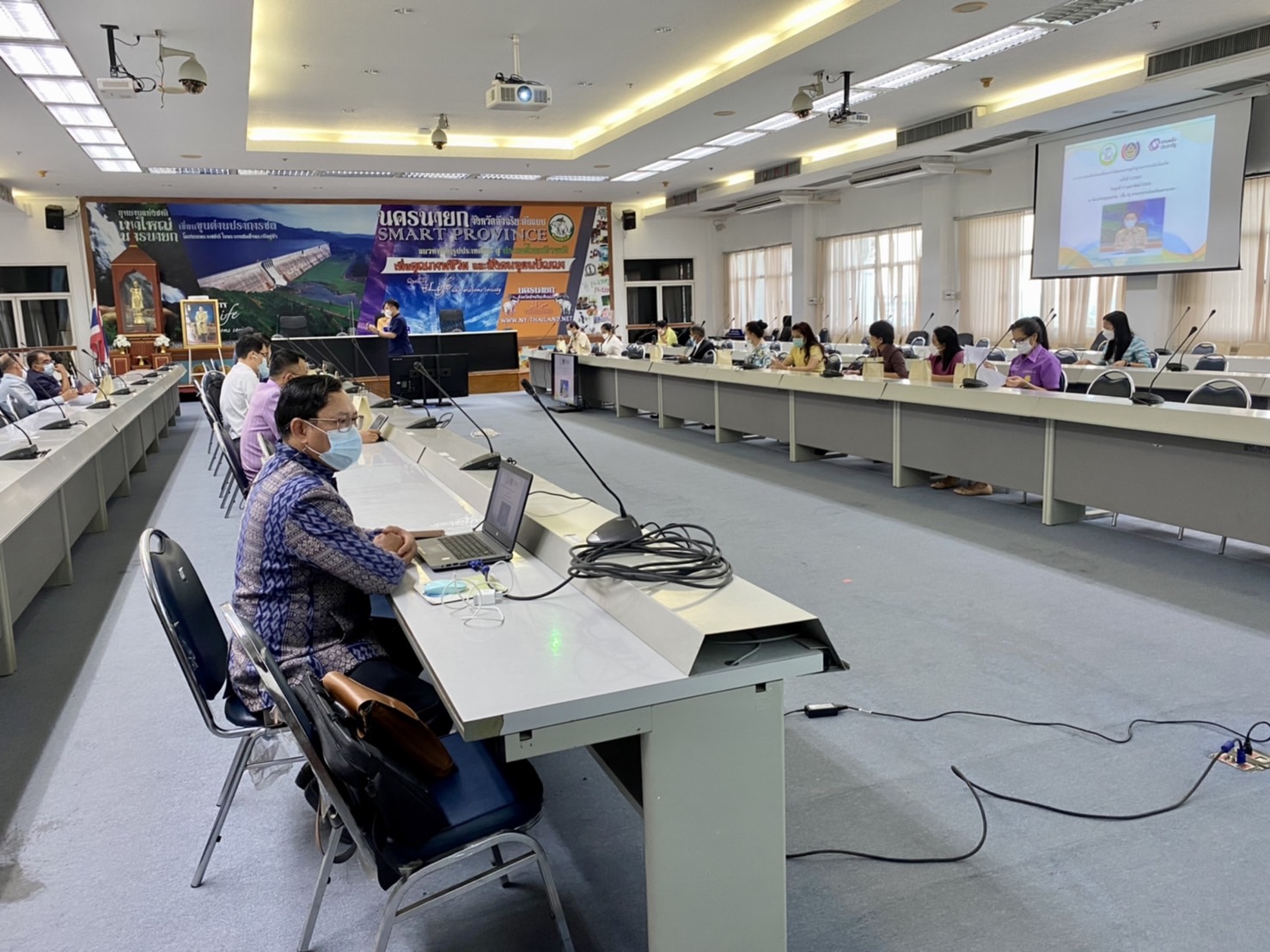 ??พช.นครนายก ประชุมกลไกขับเคลื่อนการพัฒนาเศรษฐกิจฐานรากระดับจังหวัด ครั้งที่ 1/2565