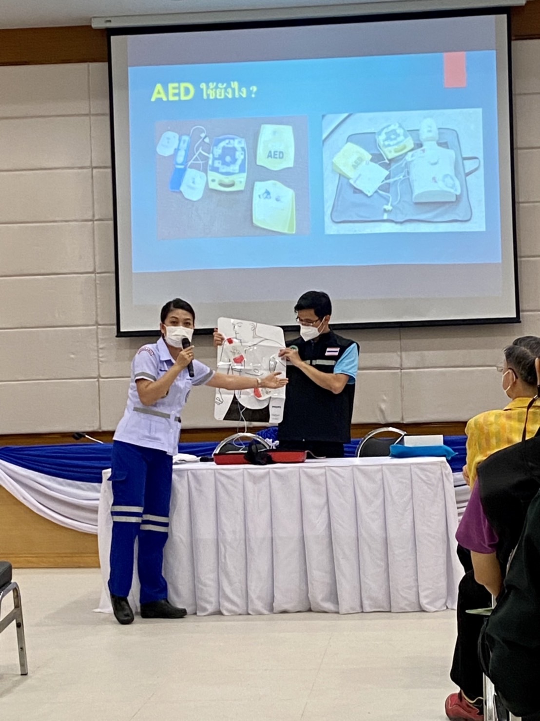 ??พช.นครนายก เข้าร่วมการอบรมเชิงปฏิบัติการ การเรียนรู้เครื่องกระตุกหัวใจไฟฟ้าอัตโนมัติ (AED) และการฟื้นคืนชีพ