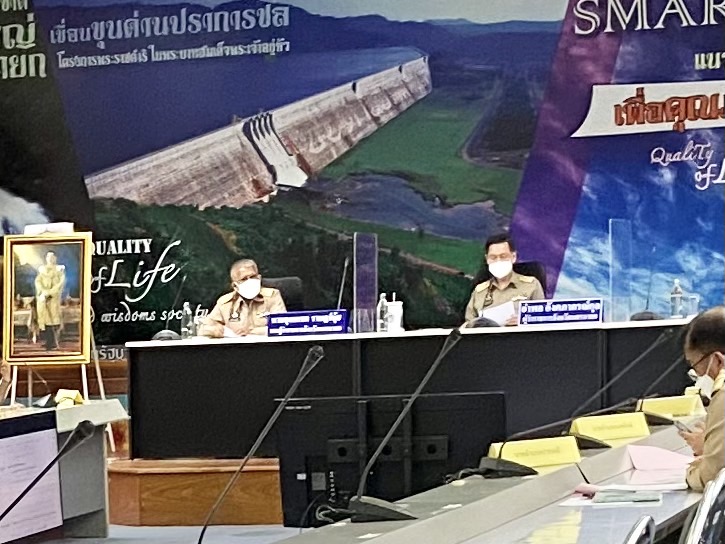 ??พช.นครนายก ร่วมประชุมหัวหน้าส่วนราชการ หัวหน้าหน่วยงานรัฐวิสาหกิจ ในสังกัดกระทรวงมหาดไทย ประจำจังหวัดนครนายก