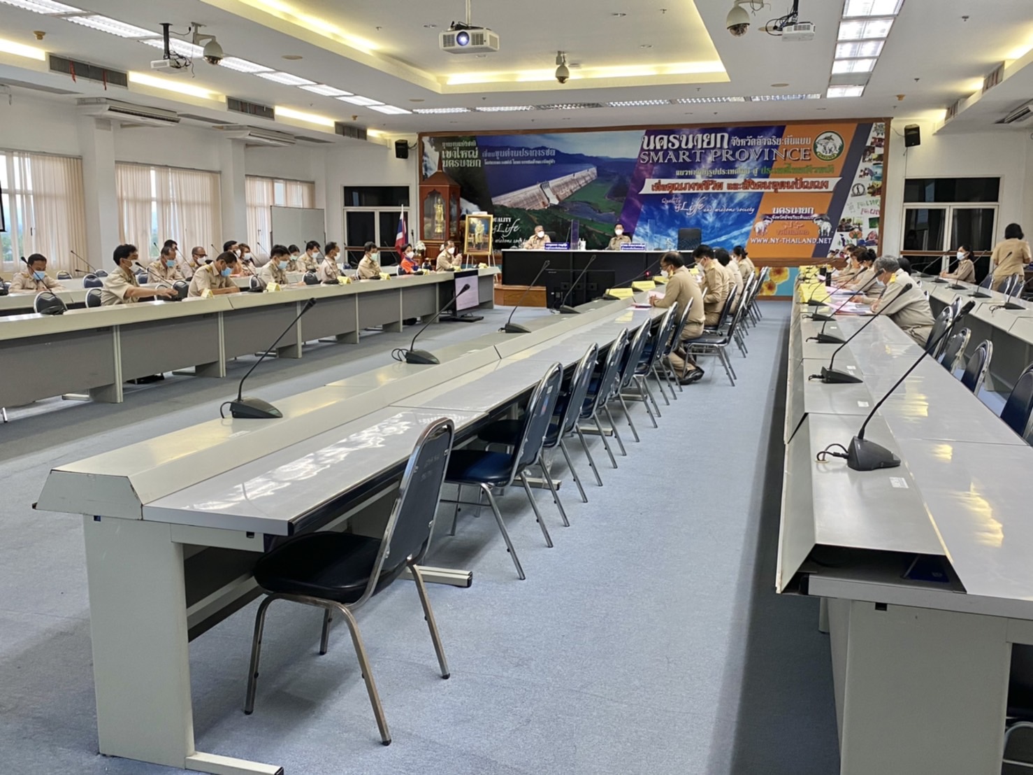 ??พช.นครนายก ร่วมประชุมหัวหน้าส่วนราชการ หัวหน้าหน่วยงานรัฐวิสาหกิจ ในสังกัดกระทรวงมหาดไทย ประจำจังหวัดนครนายก