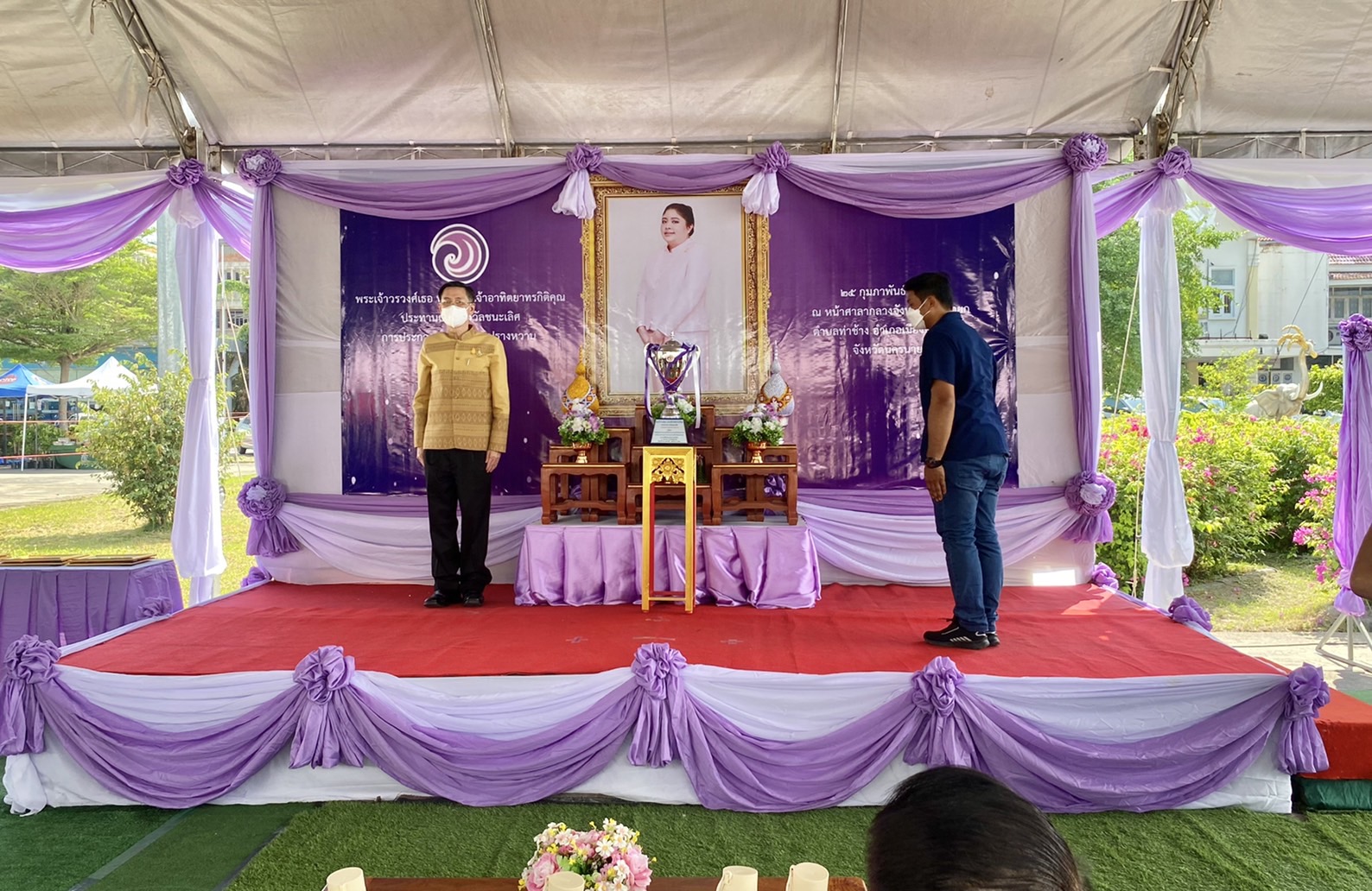 ??พช.นครนายก ร่วมงานมะยงชิด มะปรางหวาน จังหวัดนครนายก ประจำปี 2565