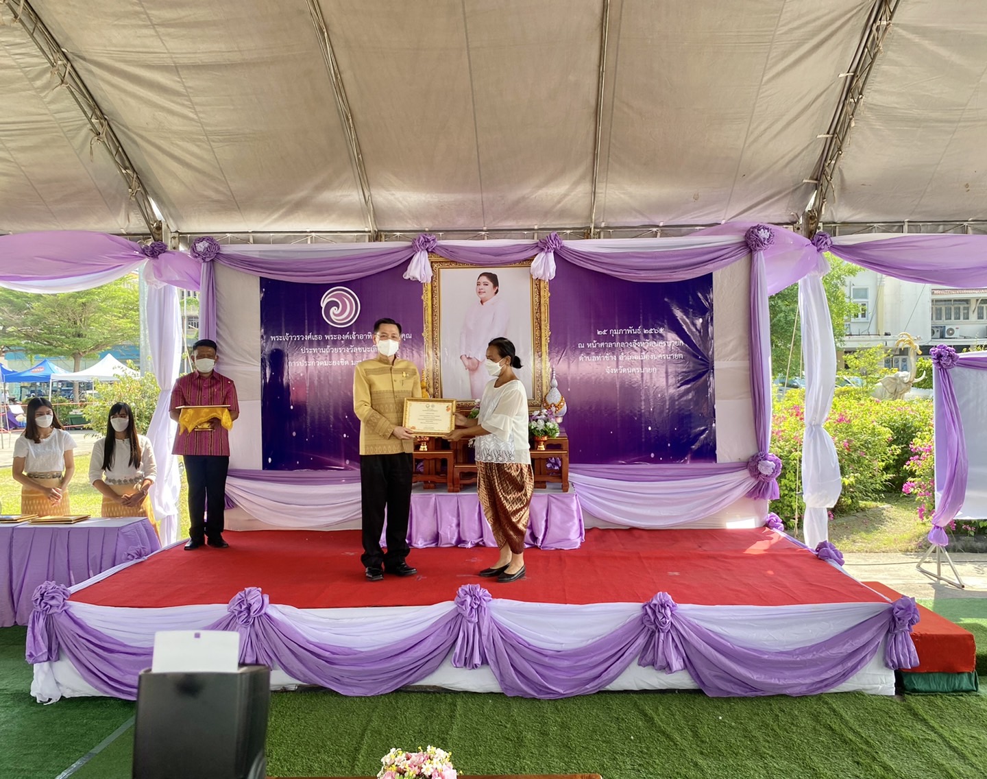 ??พช.นครนายก ร่วมงานมะยงชิด มะปรางหวาน จังหวัดนครนายก ประจำปี 2565