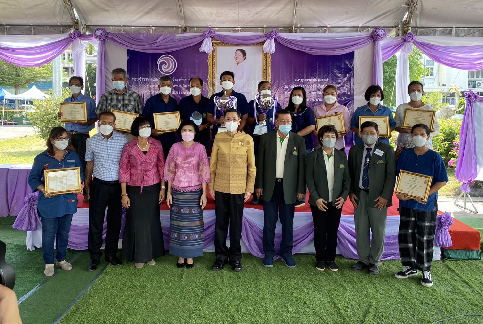 ??พช.นครนายก ร่วมงานมะยงชิด มะปรางหวาน จังหวัดนครนายก ประจำปี 2565