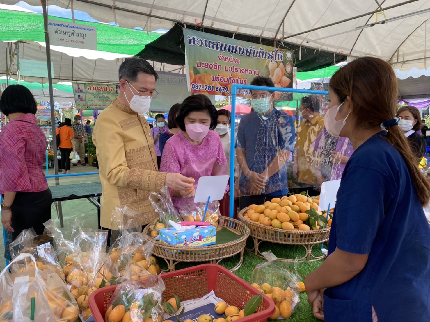 ??พช.นครนายก ร่วมงานมะยงชิด มะปรางหวาน จังหวัดนครนายก ประจำปี 2565