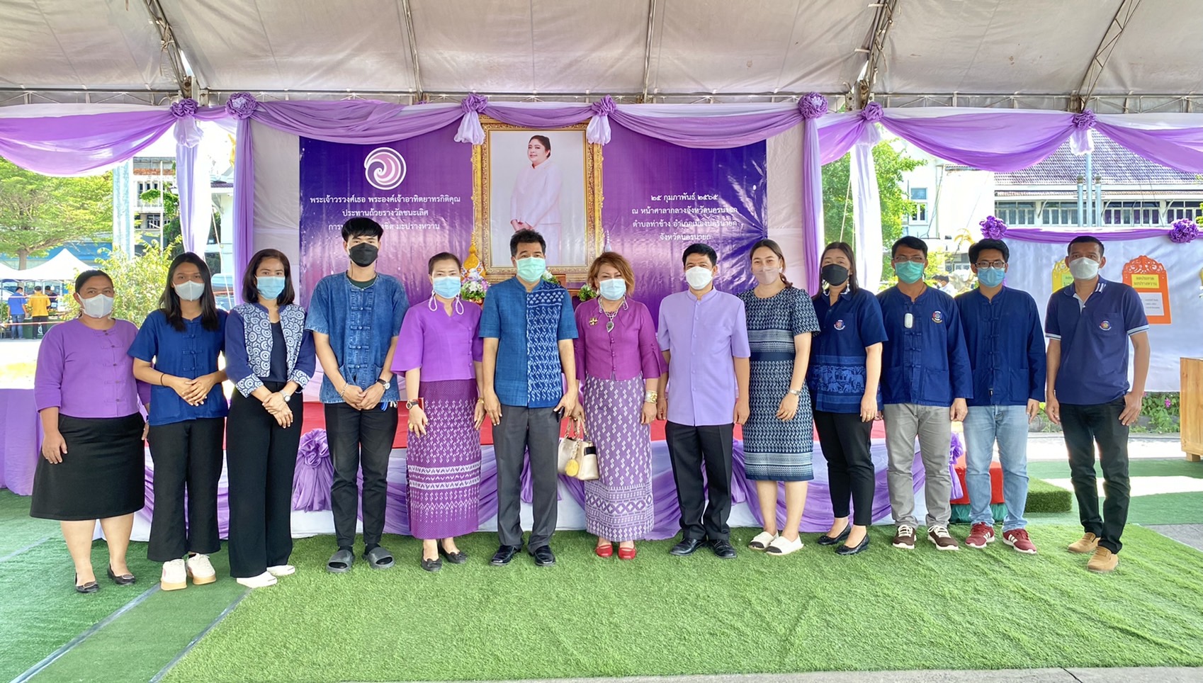 ??พช.นครนายก ร่วมงานมะยงชิด มะปรางหวาน จังหวัดนครนายก ประจำปี 2565