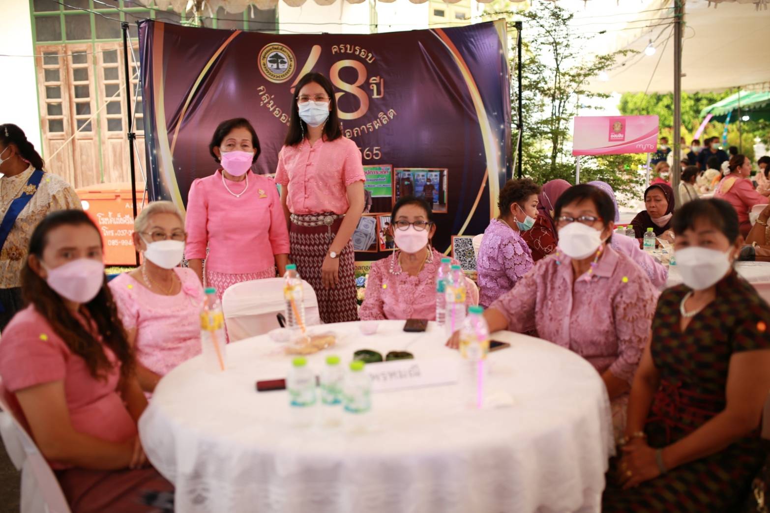 ??พช.นครนายก จัดงานรณรงค์ผ้าไทยสวมใส่ให้สนุก