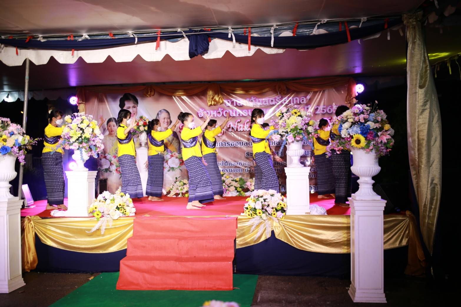 ??พช.นครนายก จัดงานรณรงค์ผ้าไทยสวมใส่ให้สนุก