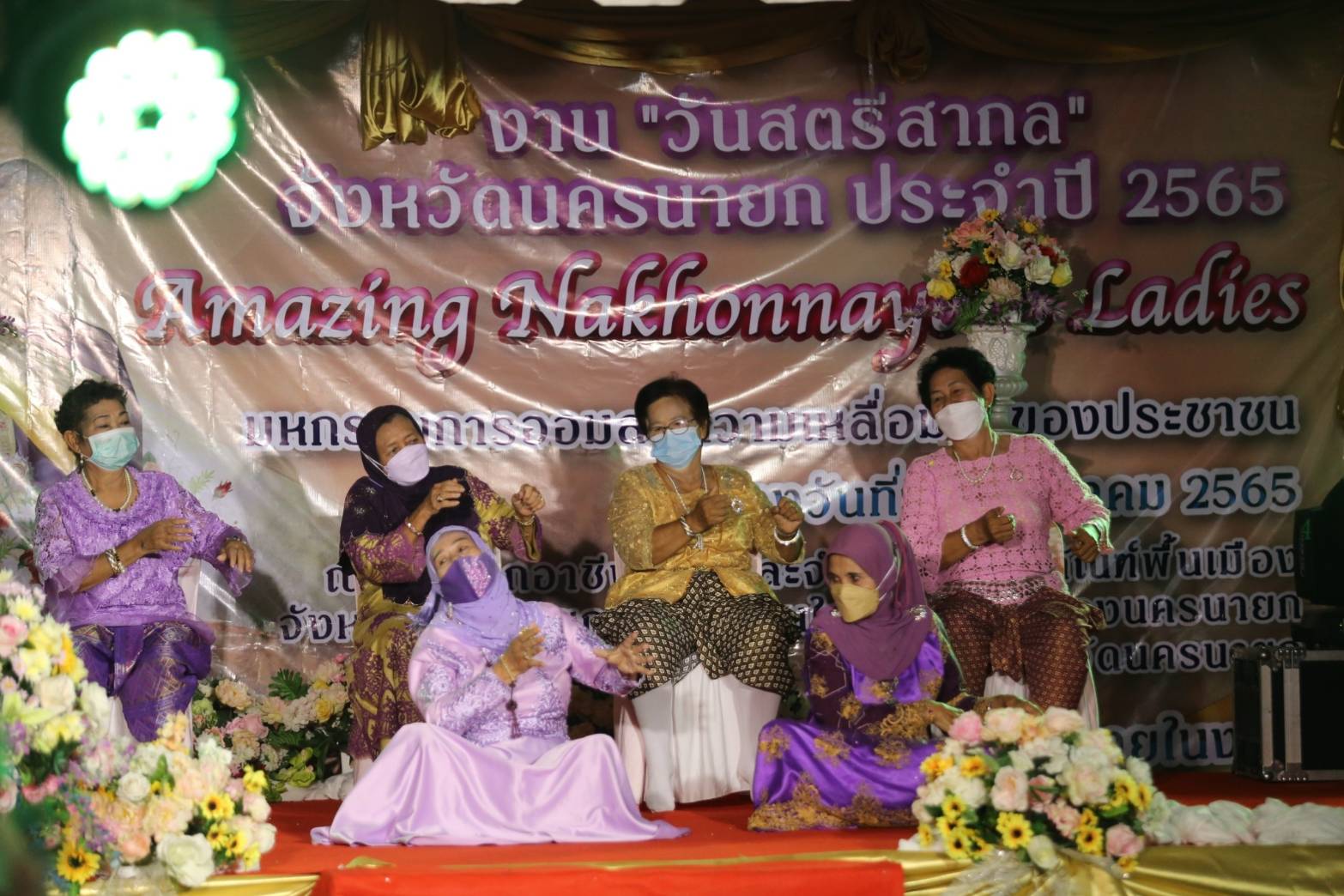 ??พช.นครนายก จัดงานรณรงค์ผ้าไทยสวมใส่ให้สนุก