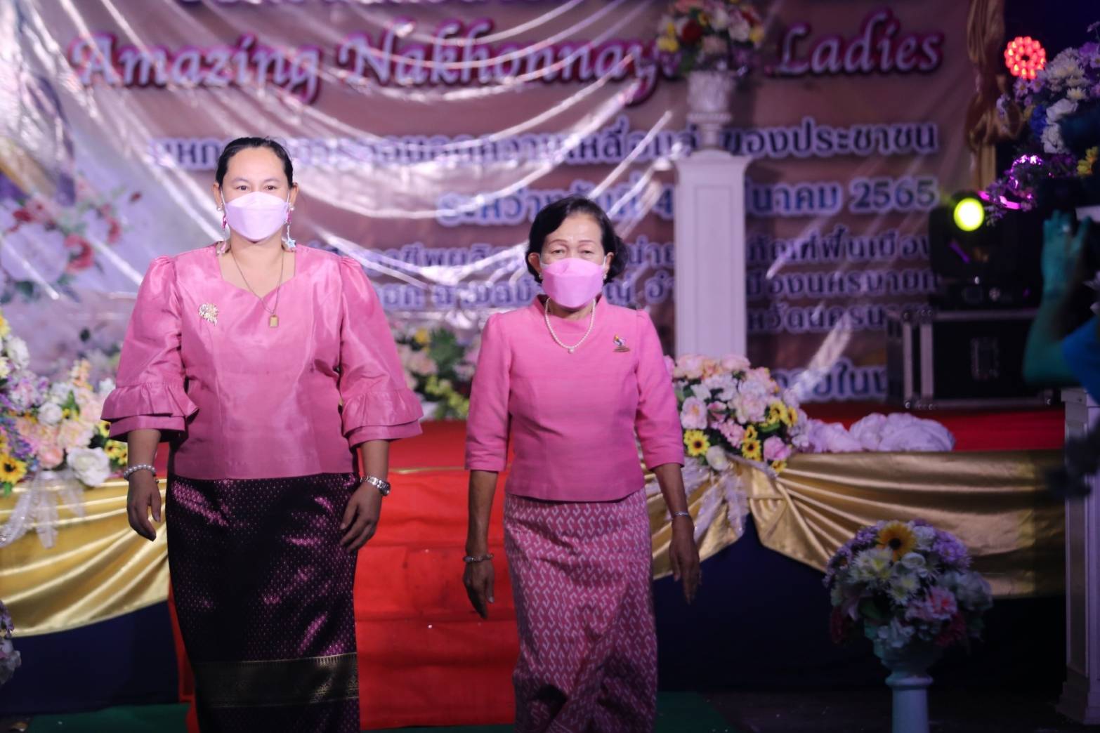 ??พช.นครนายก จัดงานรณรงค์ผ้าไทยสวมใส่ให้สนุก