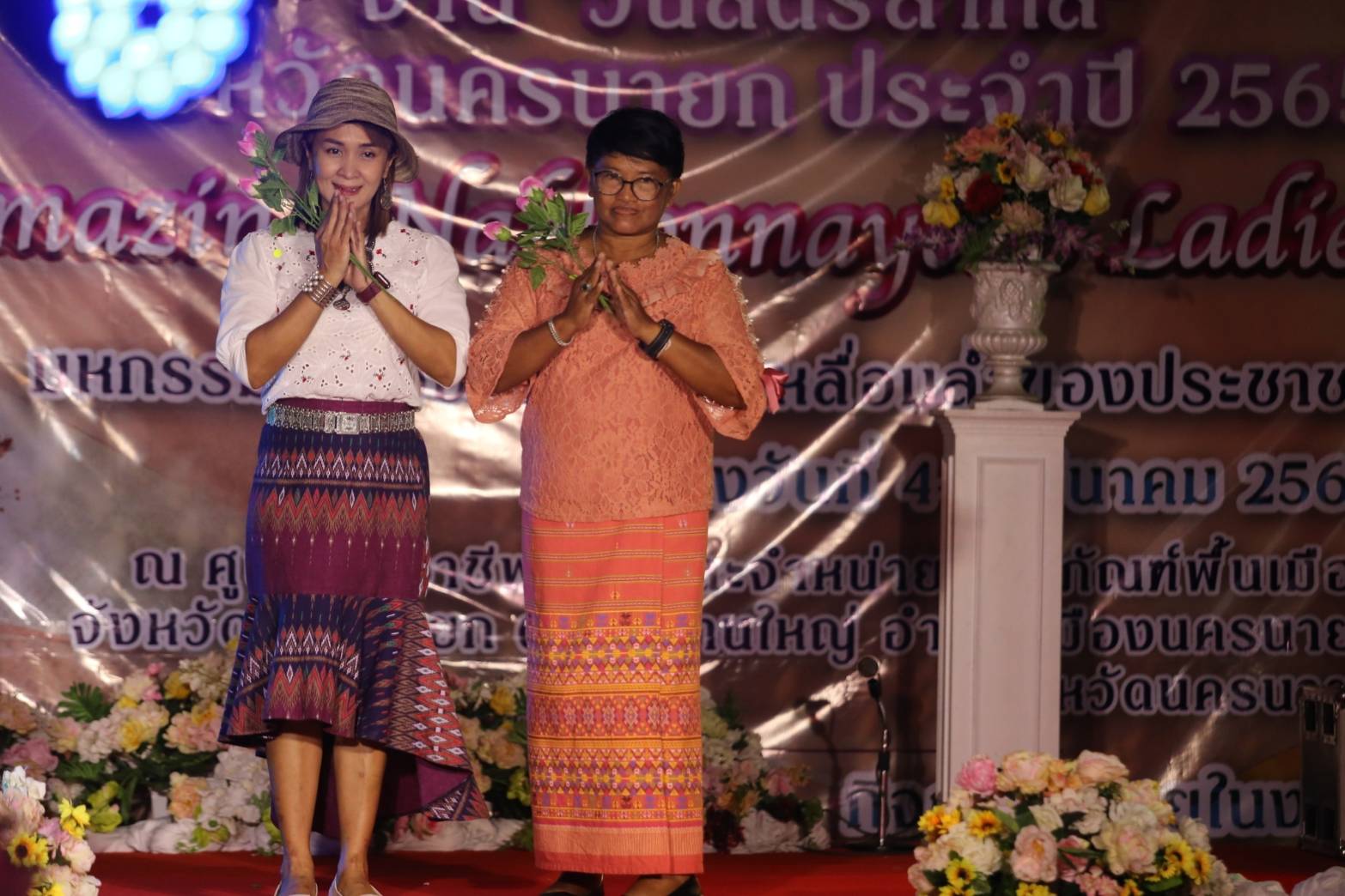 ??พช.นครนายก จัดงานรณรงค์ผ้าไทยสวมใส่ให้สนุก