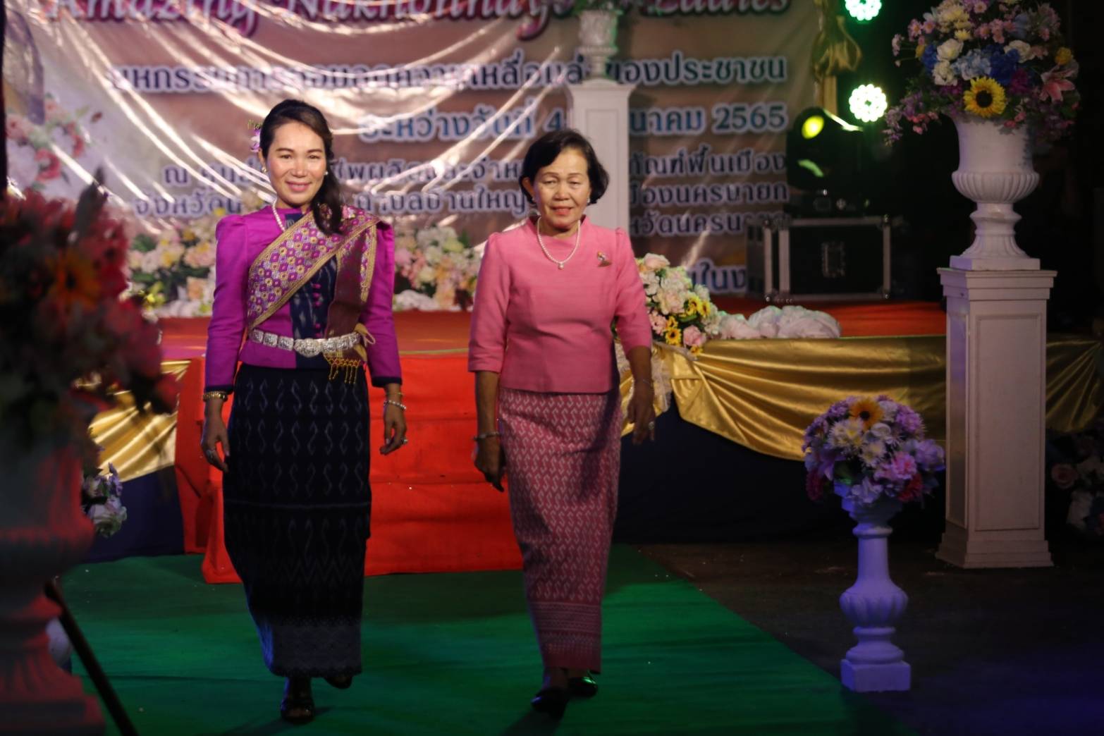 ??พช.นครนายก จัดงานรณรงค์ผ้าไทยสวมใส่ให้สนุก