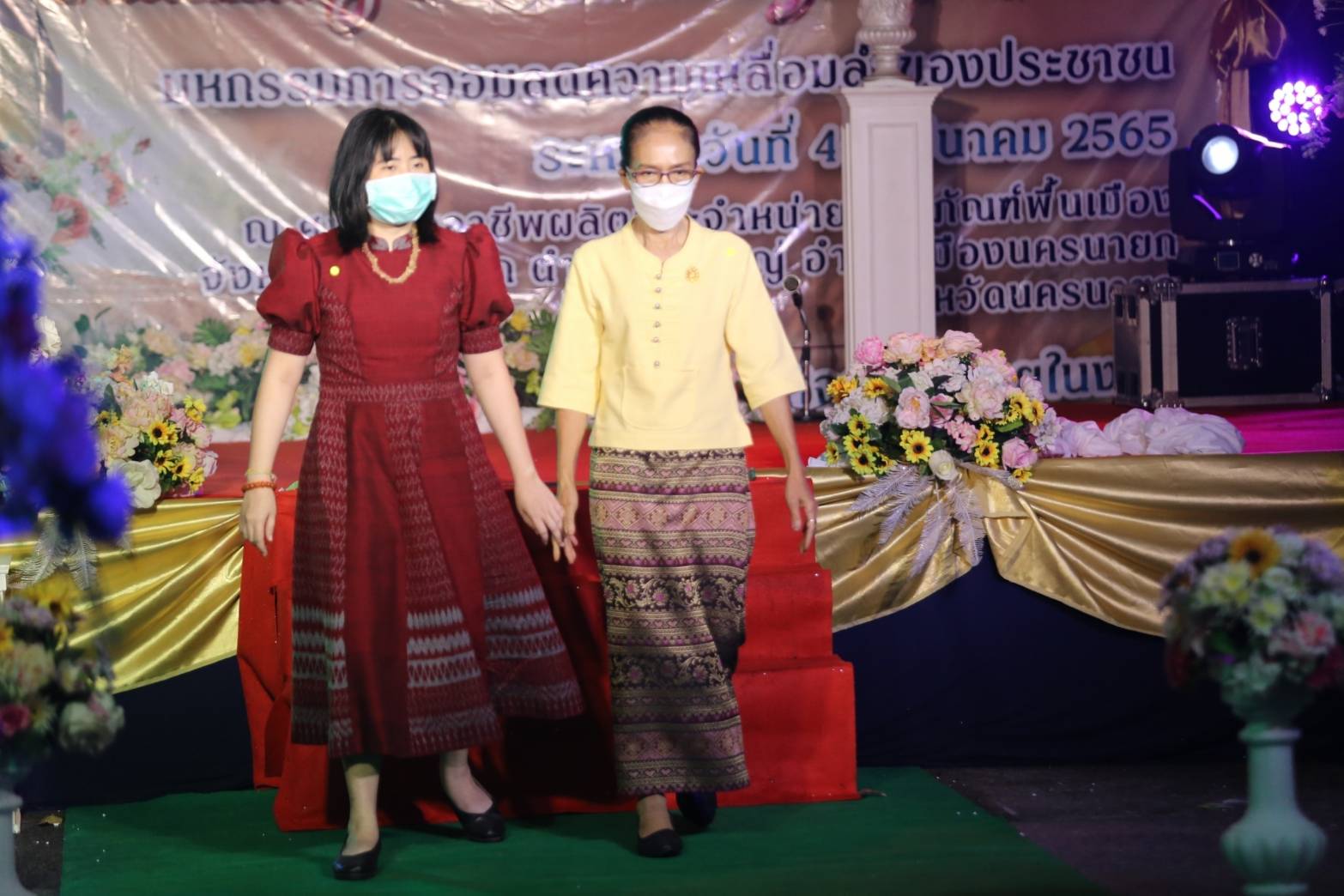 ??พช.นครนายก จัดงานรณรงค์ผ้าไทยสวมใส่ให้สนุก