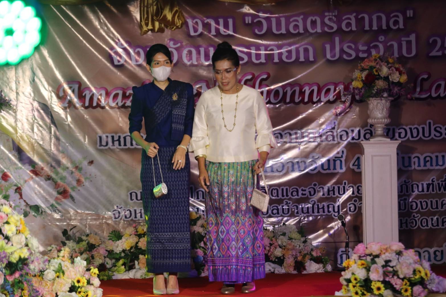 ??พช.นครนายก จัดงานรณรงค์ผ้าไทยสวมใส่ให้สนุก