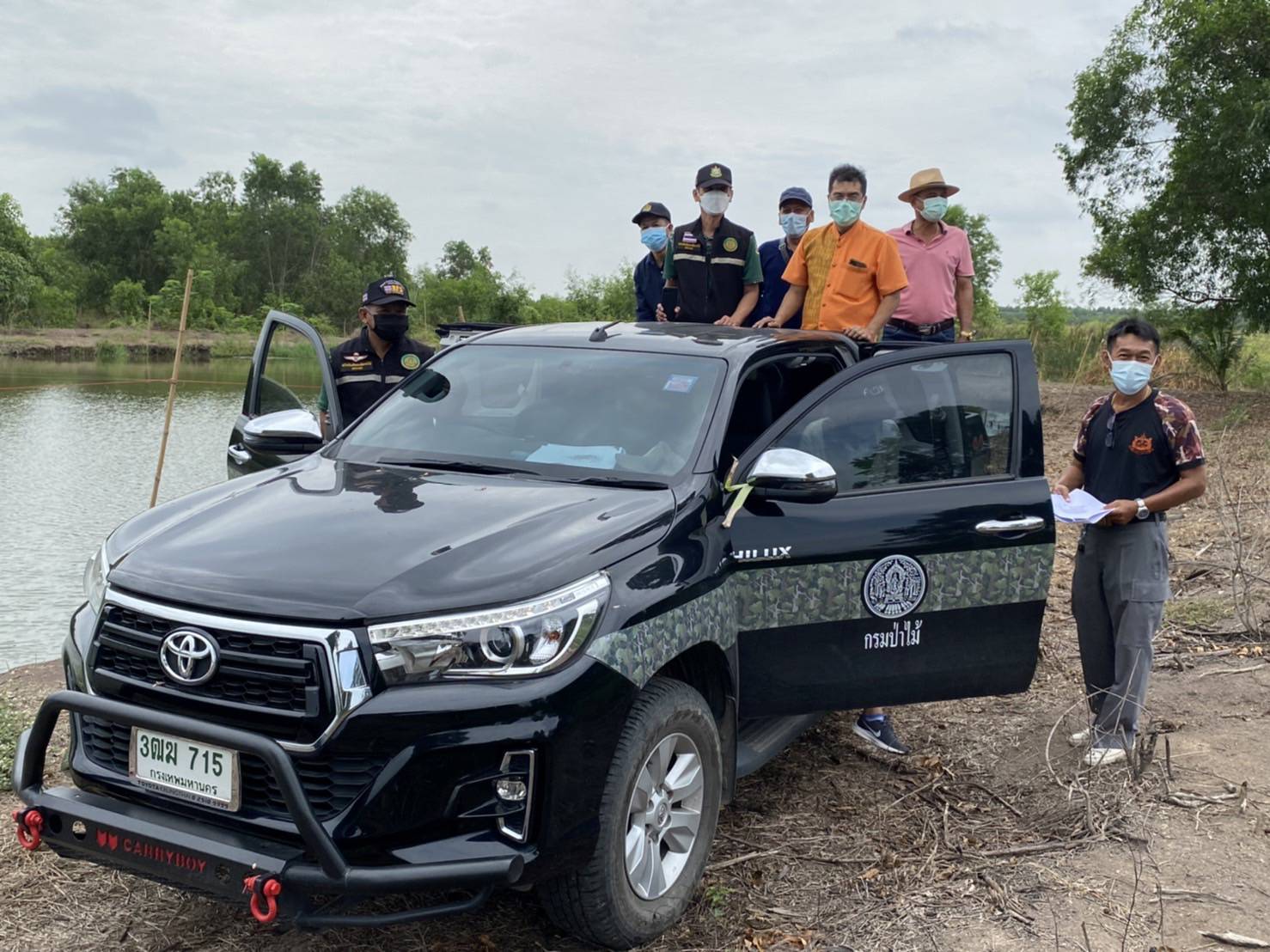 สำนักงานพัฒนาชุมชนจังหวัดนครนายก