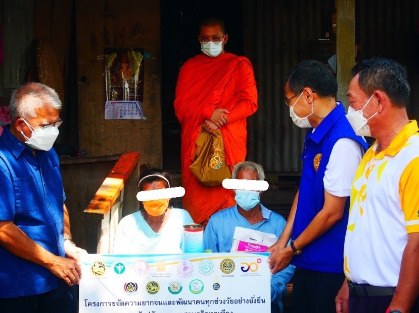 ลงพื้นที่เยี่ยมครัวเรือนเป้าหมายในปฏิบัติการ “KICK OFF เคาะประตูบ้าน”