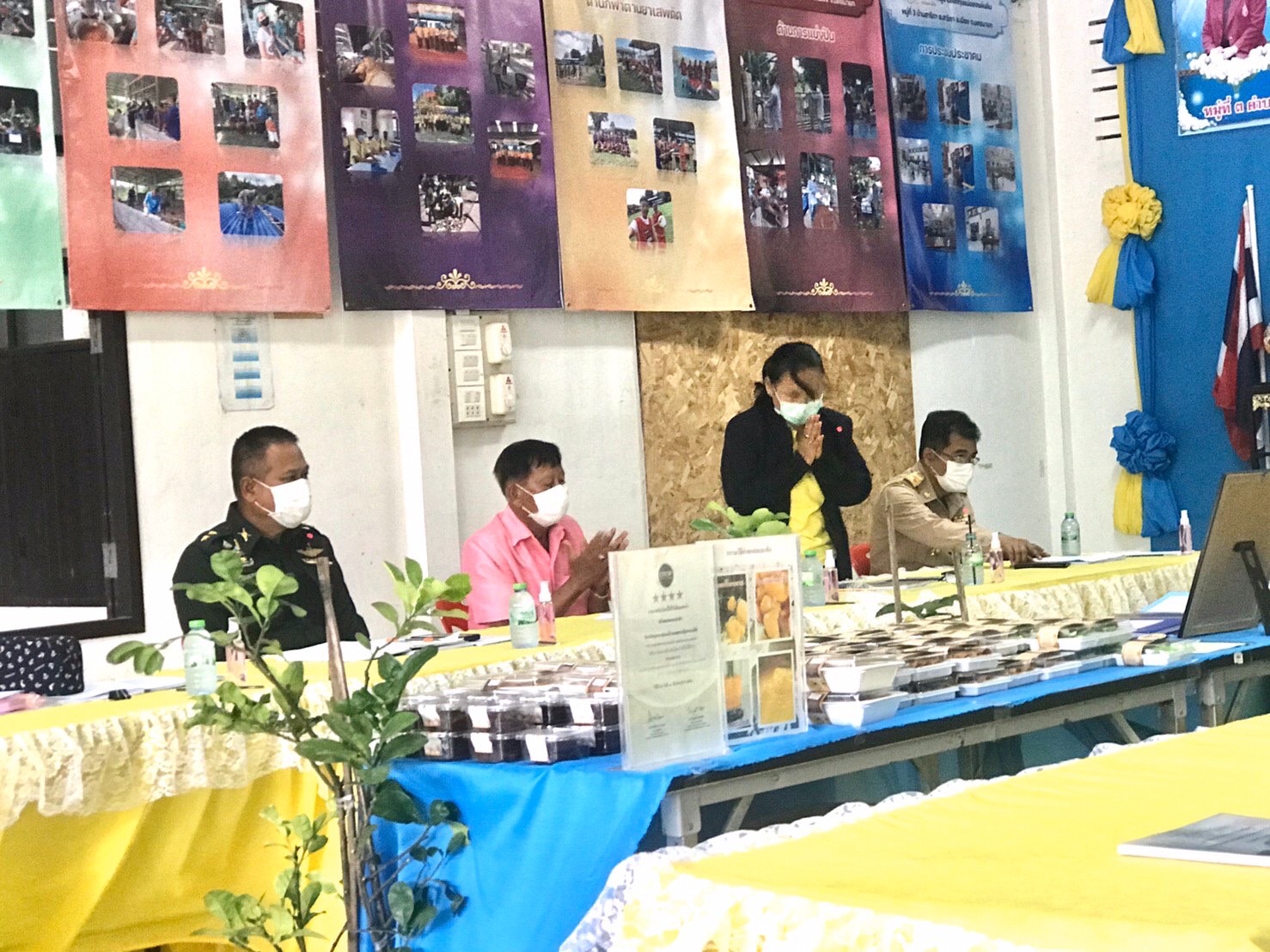 ??กิจกรรมการประกวดกองทุนแม่ของแผ่นดินดีเด่นระดับจังหวัด ประจำปีงบประมาณ พ.ศ. 2565