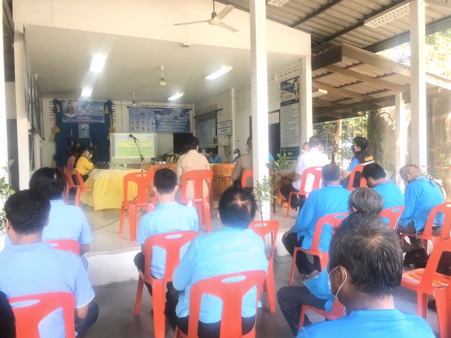 ??กิจกรรมการประกวดกองทุนแม่ของแผ่นดินดีเด่นระดับจังหวัด ประจำปีงบประมาณ พ.ศ. 2565