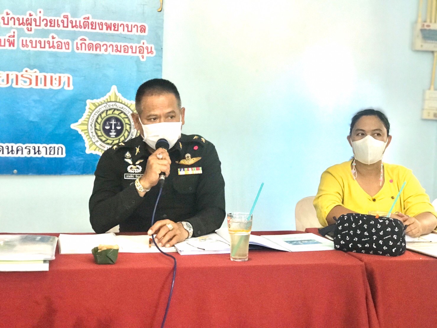 ??กิจกรรมการประกวดกองทุนแม่ของแผ่นดินดีเด่นระดับจังหวัด ประจำปีงบประมาณ พ.ศ. 2565