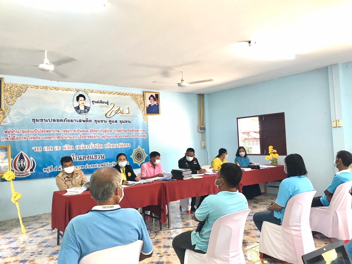 ??กิจกรรมการประกวดกองทุนแม่ของแผ่นดินดีเด่นระดับจังหวัด ประจำปีงบประมาณ พ.ศ. 2565