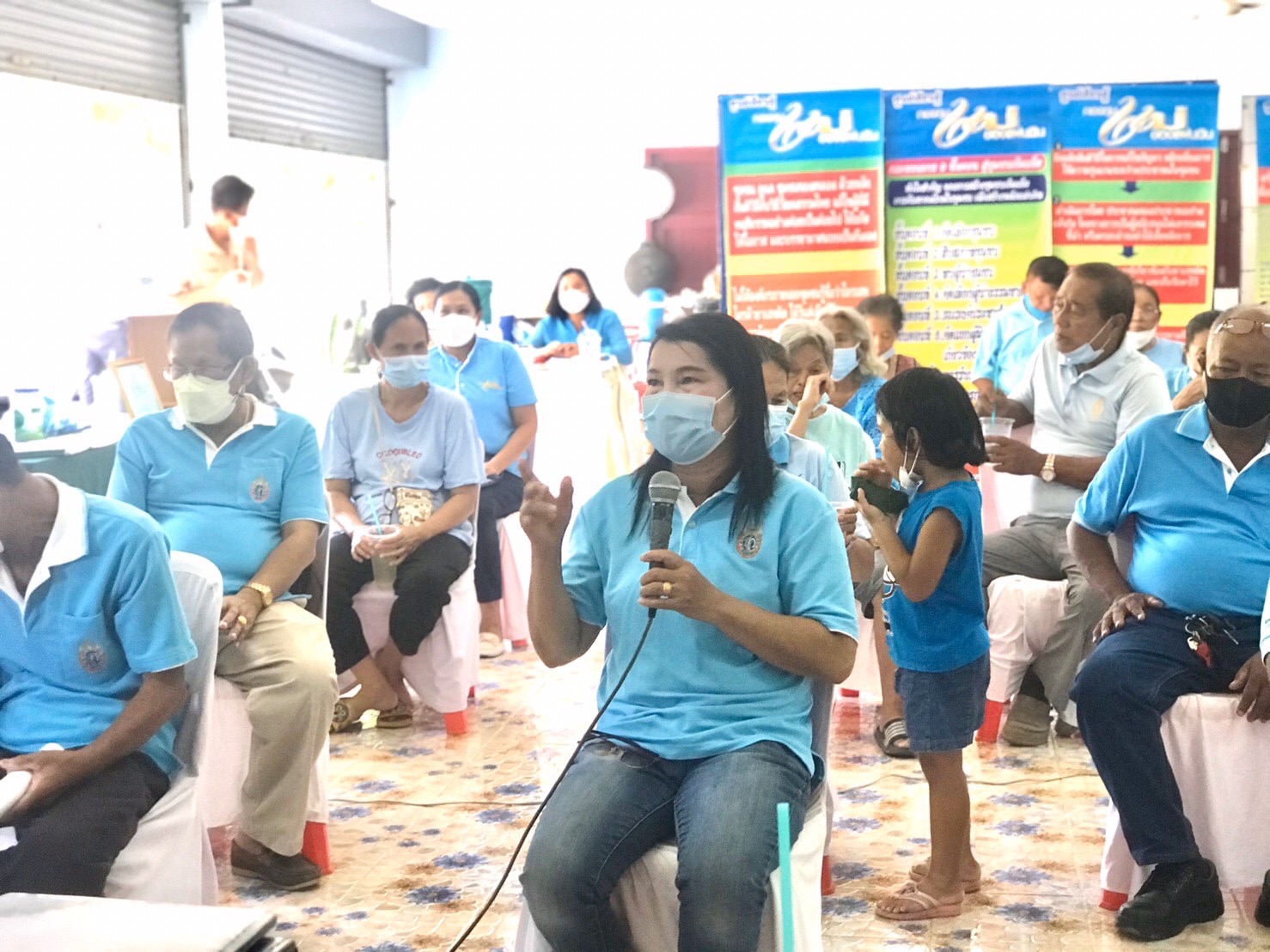 ??กิจกรรมการประกวดกองทุนแม่ของแผ่นดินดีเด่นระดับจังหวัด ประจำปีงบประมาณ พ.ศ. 2565