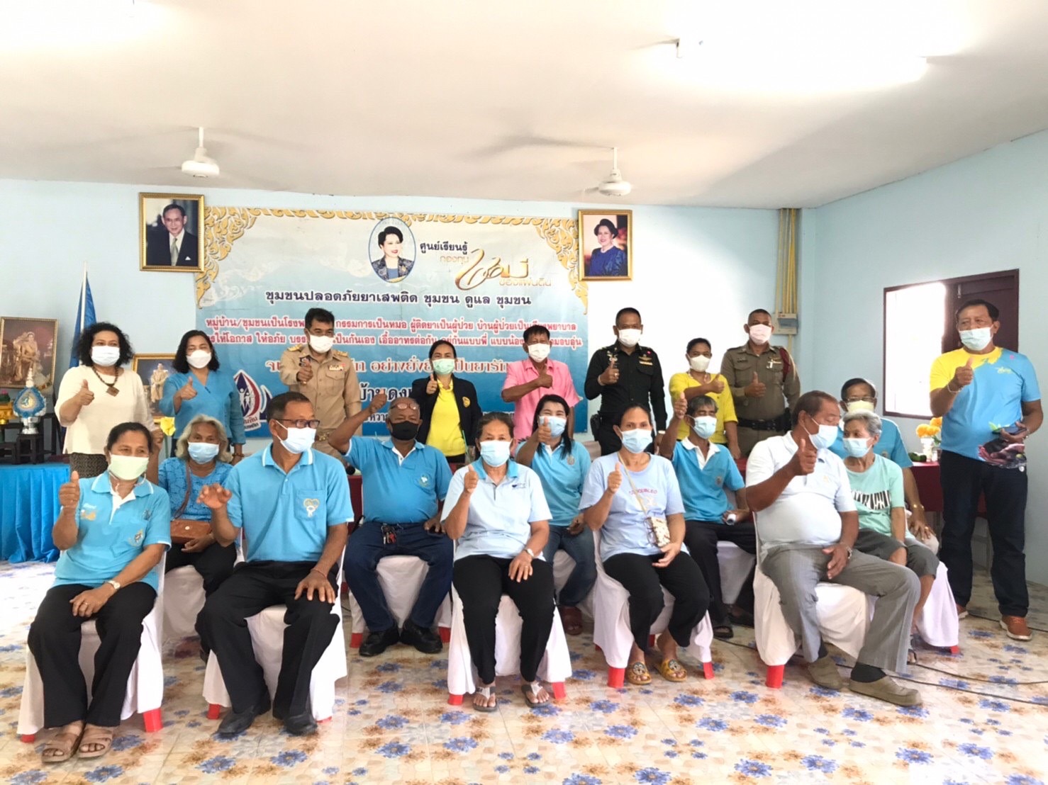 ??กิจกรรมการประกวดกองทุนแม่ของแผ่นดินดีเด่นระดับจังหวัด ประจำปีงบประมาณ พ.ศ. 2565