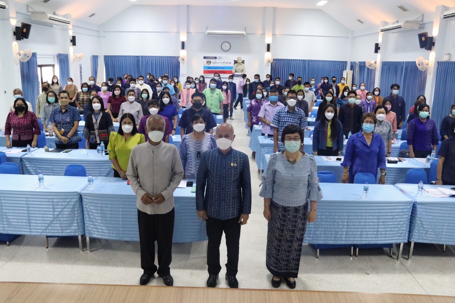 สำนักงานพัฒนาชุมชนจังหวัดเข้าร่วมโครงการพัฒนากลไกการขับเคลื่อนกองทุนชุมชนตามหลักธรรมาภิบาล กิจกรรมเตรียมความพร้อมทีมขับเคลื่อนส่งเสริมการออมและการพัฒนาทักษะทางการเงิน