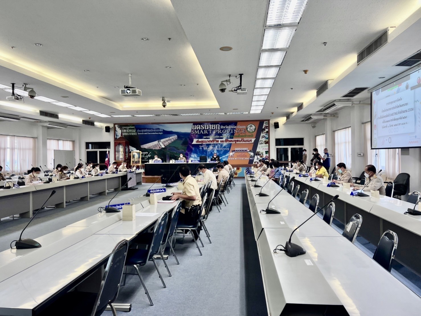 ??พช.นครนายก ร่วมการประชุมคณะกรมการจังหวัด นำเสนอผลการดำเนินงานด้านการพัฒนาชุมชน