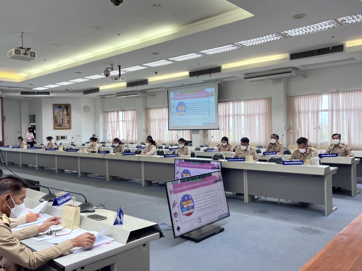 ??พช.นครนายก ร่วมการประชุมคณะกรมการจังหวัด นำเสนอผลการดำเนินงานด้านการพัฒนาชุมชน