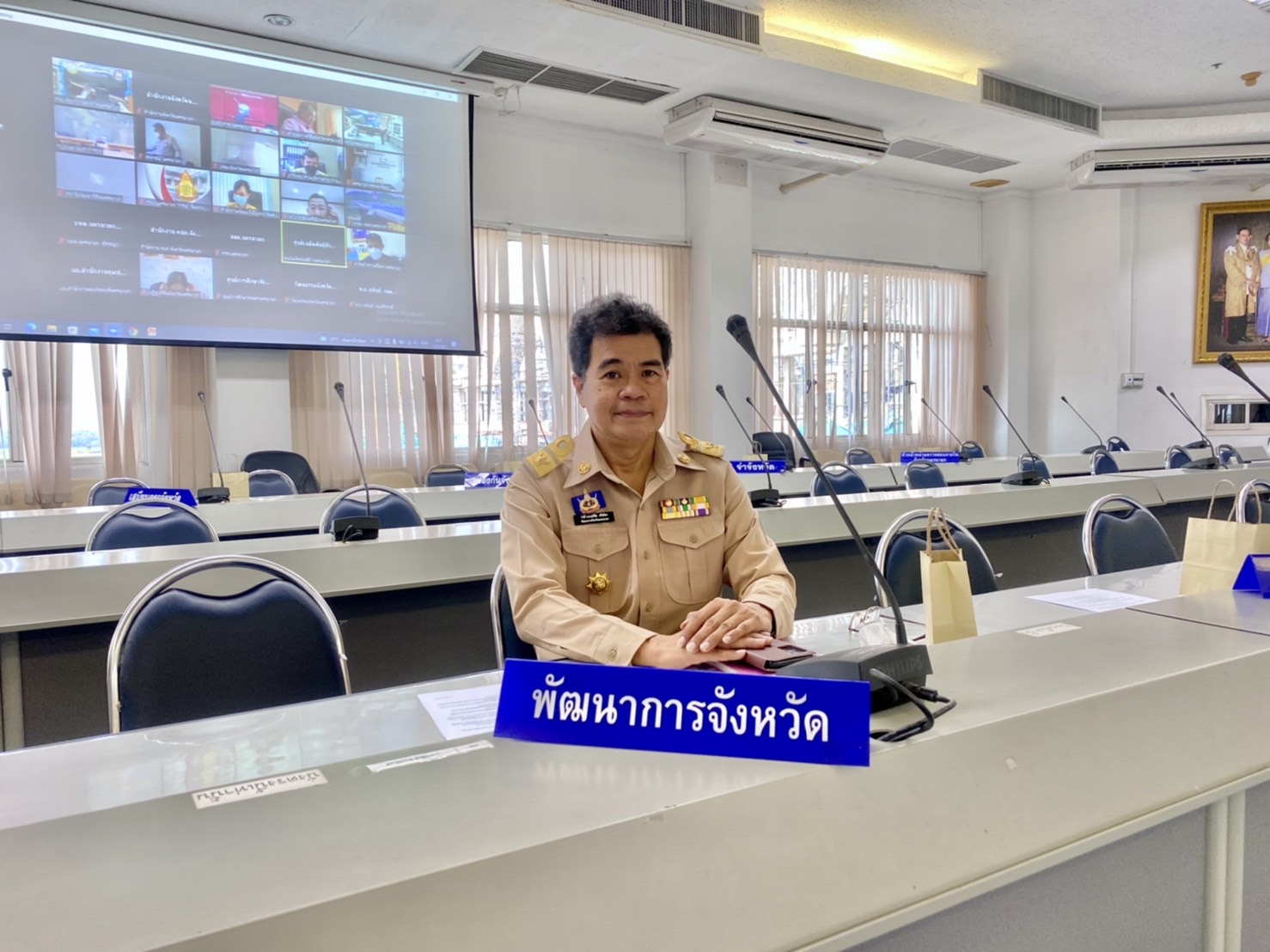 ??พช.นครนายก ร่วมการประชุมคณะกรมการจังหวัด นำเสนอผลการดำเนินงานด้านการพัฒนาชุมชน