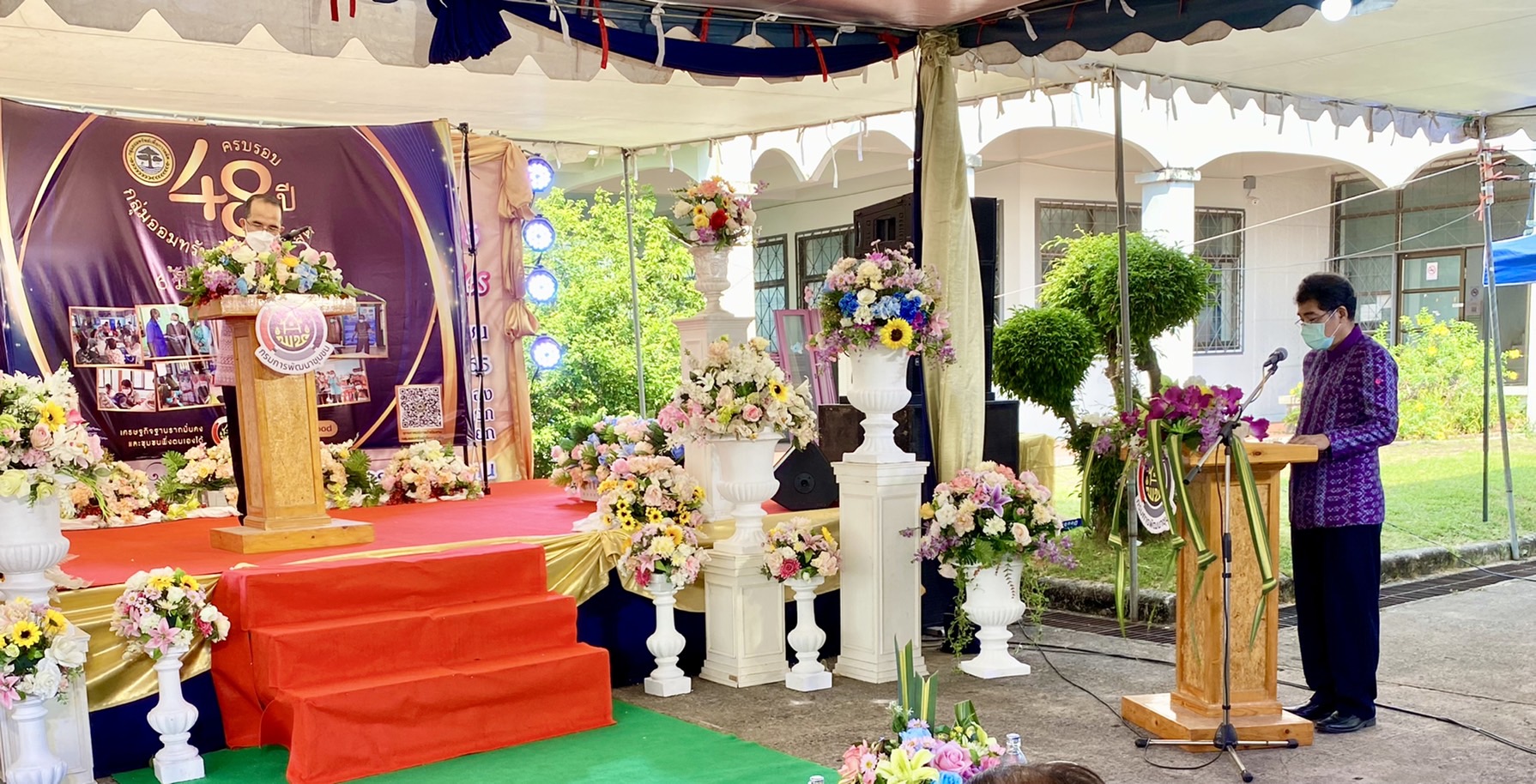 ??พช.นครนายก จัดงานมหกรรมการออมลดความเหลื่อมล้ำของประชาชนจังหวัดนครนายก ประจำปี 2565 ครบรอบ 48 ปี การก่อตั้งกลุ่มออมทรัพย์เพื่อการผลิต