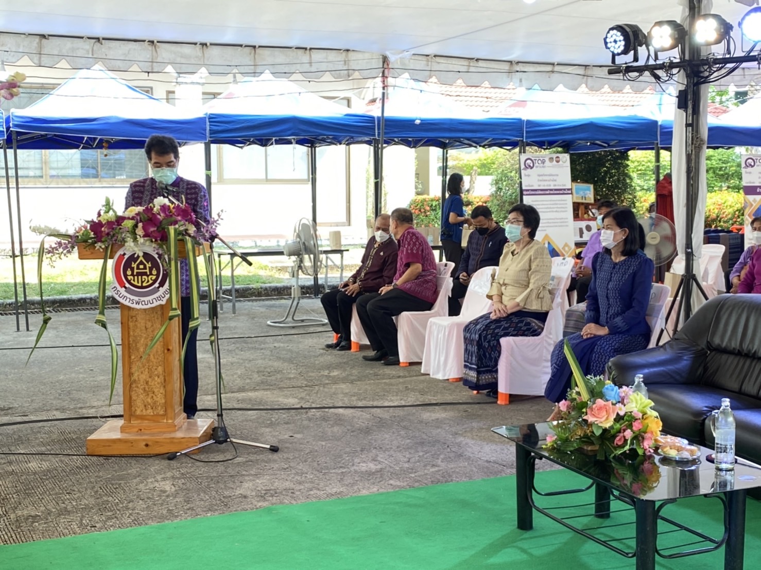 ??พช.นครนายก จัดงานมหกรรมการออมลดความเหลื่อมล้ำของประชาชนจังหวัดนครนายก ประจำปี 2565 ครบรอบ 48 ปี การก่อตั้งกลุ่มออมทรัพย์เพื่อการผลิต