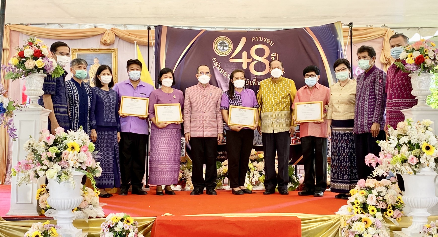 ??พช.นครนายก จัดงานมหกรรมการออมลดความเหลื่อมล้ำของประชาชนจังหวัดนครนายก ประจำปี 2565 ครบรอบ 48 ปี การก่อตั้งกลุ่มออมทรัพย์เพื่อการผลิต