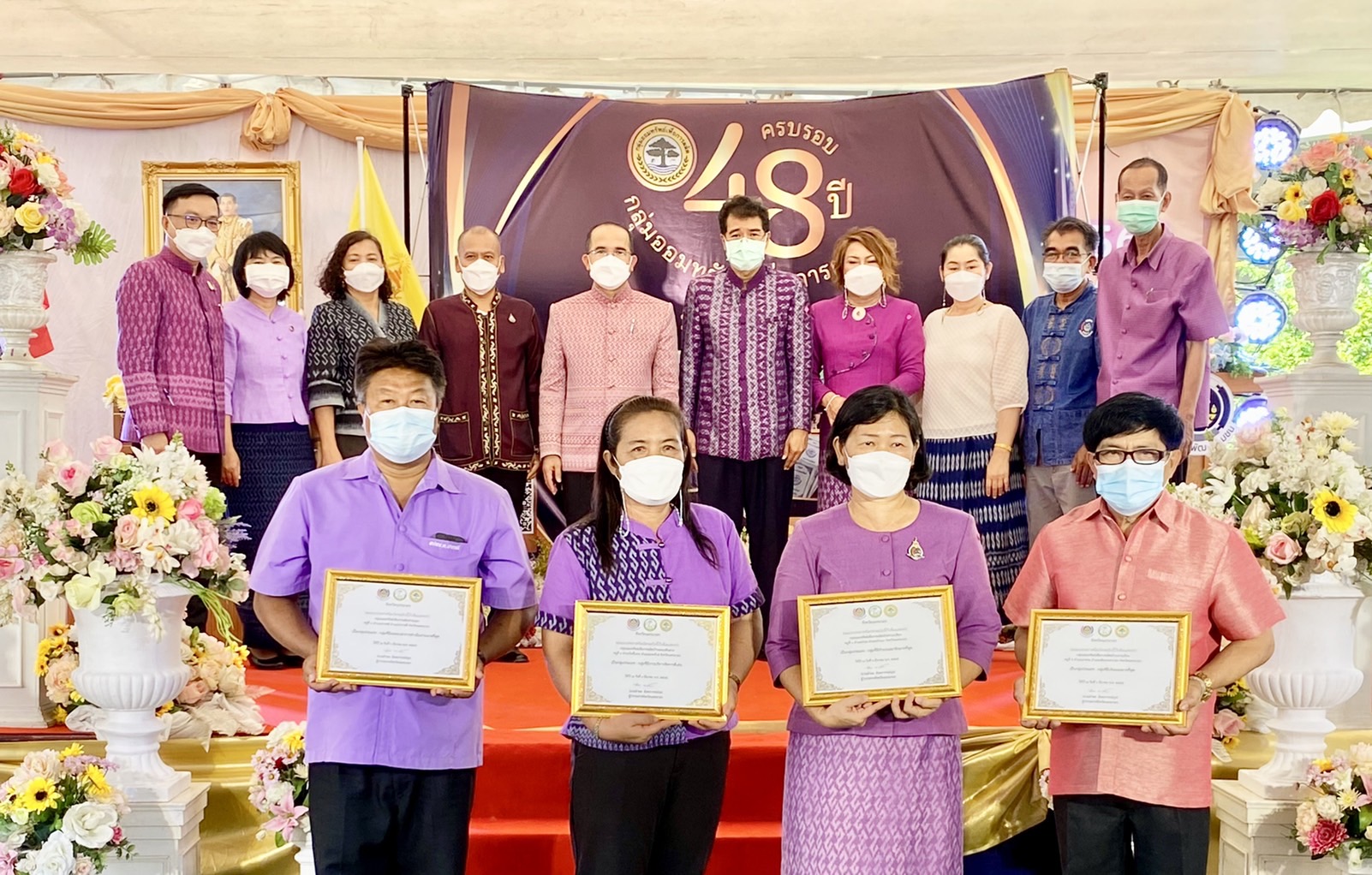 ??พช.นครนายก จัดงานมหกรรมการออมลดความเหลื่อมล้ำของประชาชนจังหวัดนครนายก ประจำปี 2565 ครบรอบ 48 ปี การก่อตั้งกลุ่มออมทรัพย์เพื่อการผลิต