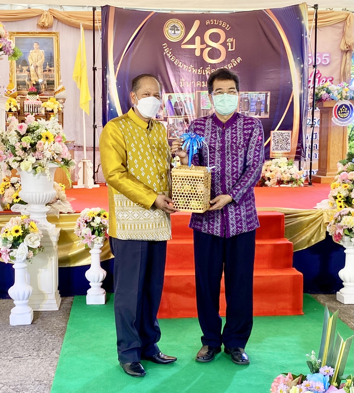 ??พช.นครนายก จัดงานมหกรรมการออมลดความเหลื่อมล้ำของประชาชนจังหวัดนครนายก ประจำปี 2565 ครบรอบ 48 ปี การก่อตั้งกลุ่มออมทรัพย์เพื่อการผลิต