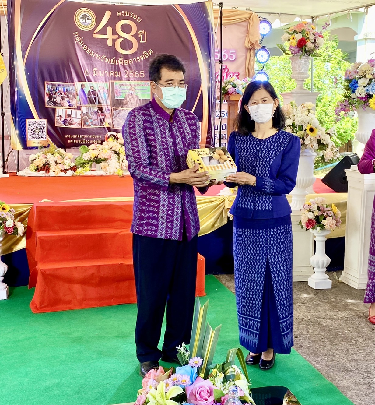 ??พช.นครนายก จัดงานมหกรรมการออมลดความเหลื่อมล้ำของประชาชนจังหวัดนครนายก ประจำปี 2565 ครบรอบ 48 ปี การก่อตั้งกลุ่มออมทรัพย์เพื่อการผลิต