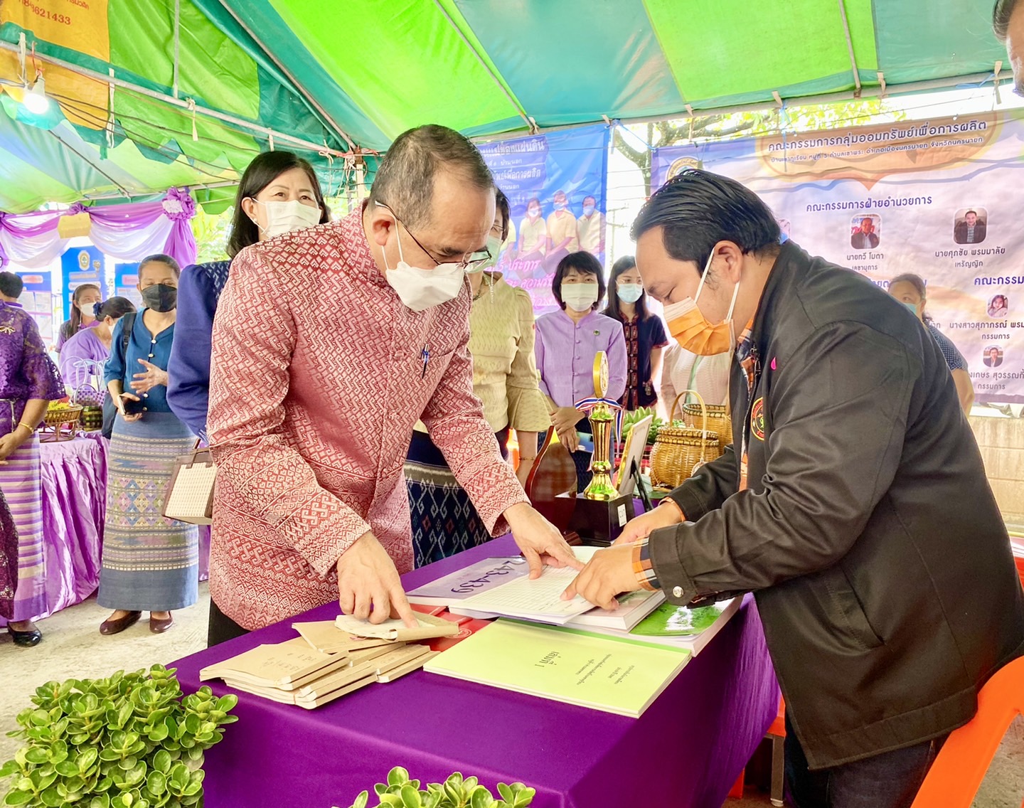 ??พช.นครนายก จัดงานมหกรรมการออมลดความเหลื่อมล้ำของประชาชนจังหวัดนครนายก ประจำปี 2565 ครบรอบ 48 ปี การก่อตั้งกลุ่มออมทรัพย์เพื่อการผลิต