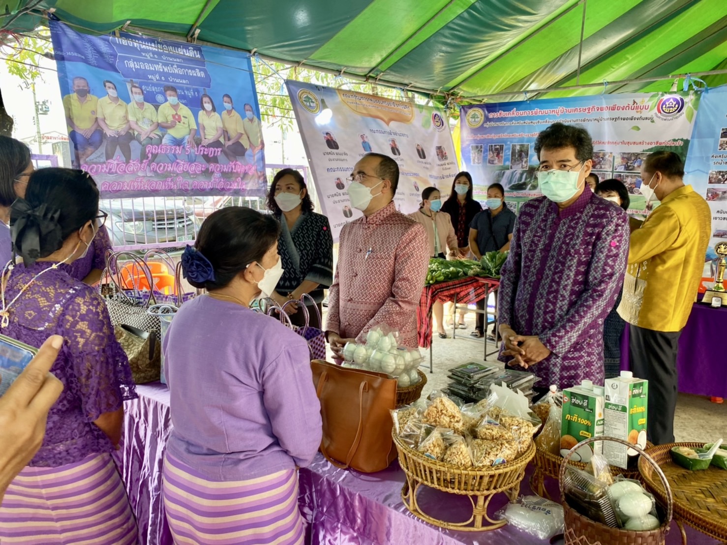 ??พช.นครนายก จัดงานมหกรรมการออมลดความเหลื่อมล้ำของประชาชนจังหวัดนครนายก ประจำปี 2565 ครบรอบ 48 ปี การก่อตั้งกลุ่มออมทรัพย์เพื่อการผลิต