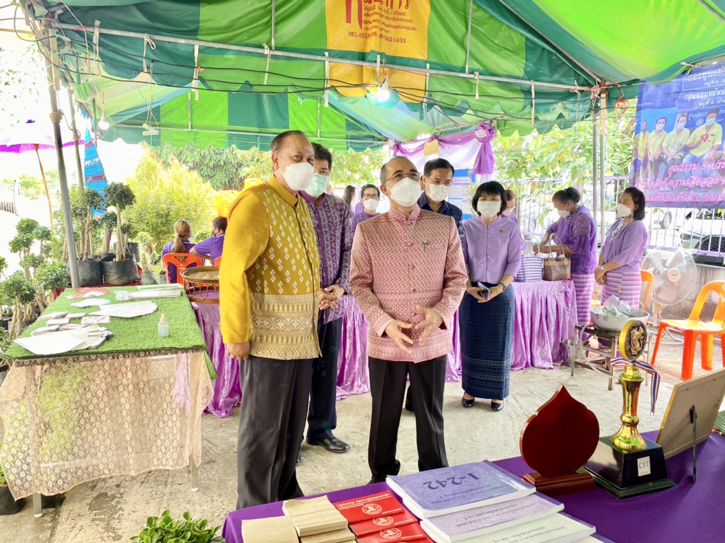 ??พช.นครนายก จัดงานมหกรรมการออมลดความเหลื่อมล้ำของประชาชนจังหวัดนครนายก ประจำปี 2565 ครบรอบ 48 ปี การก่อตั้งกลุ่มออมทรัพย์เพื่อการผลิต