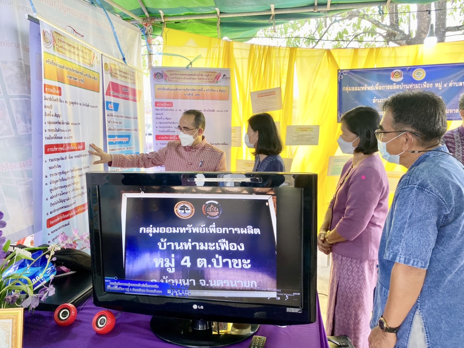 ??พช.นครนายก จัดงานมหกรรมการออมลดความเหลื่อมล้ำของประชาชนจังหวัดนครนายก ประจำปี 2565 ครบรอบ 48 ปี การก่อตั้งกลุ่มออมทรัพย์เพื่อการผลิต